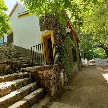 ラ・イルエラ Casa Fuente De Rechitaヴィラ エクステリア 写真