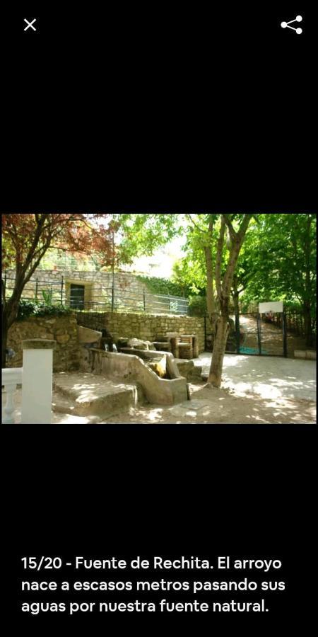 ラ・イルエラ Casa Fuente De Rechitaヴィラ エクステリア 写真
